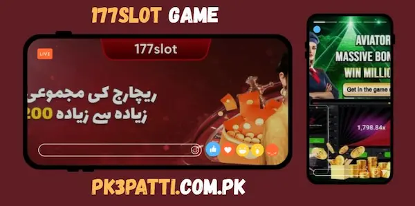 177slot game
