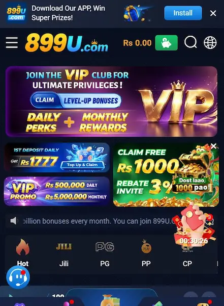 8999u Game