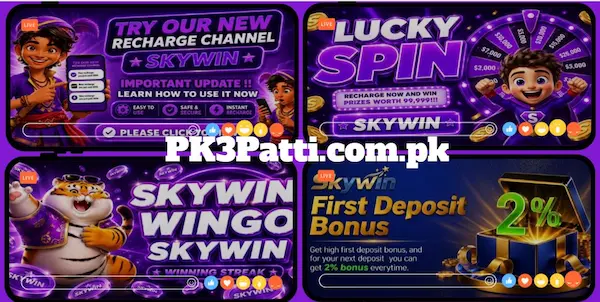 sky win game