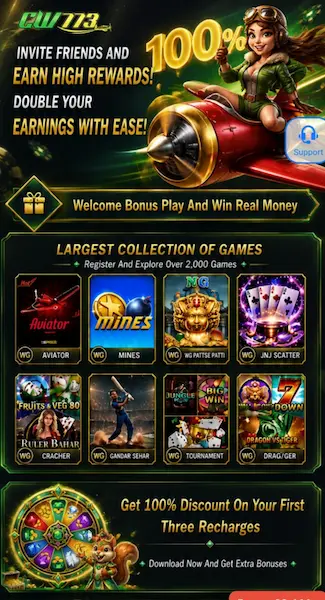 CW773 Game