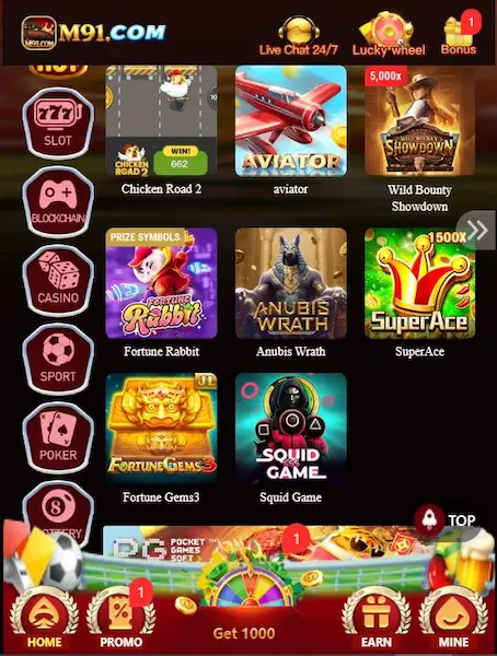 m91 game dashboard