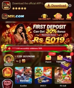 M91 Game Download 1