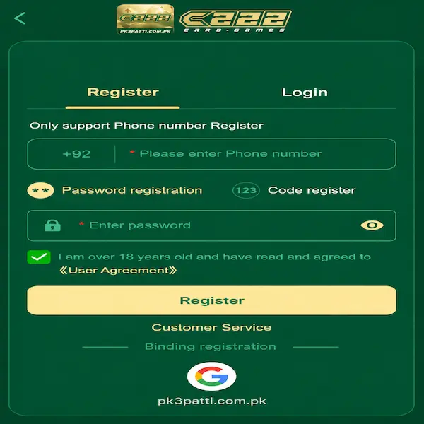 C222 Game Apk Registration Page