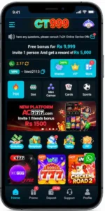 CT999 Game 1