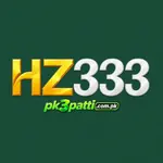 Hz333 game