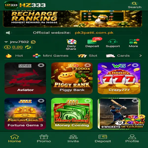 y222 Game App Gaming features